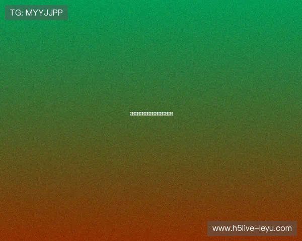 多特蒙德新星崭露头角，引爆足坛关注