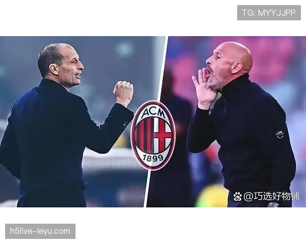 米兰比赛节奏解析：高强度对抗下如何持续提升竞争力