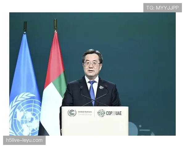 全球气候峰会召开，多国领导人共议环保新举措