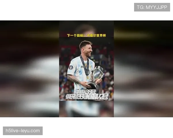 欧洲超级杯冠军奖金 欧洲超级杯冠军奖金