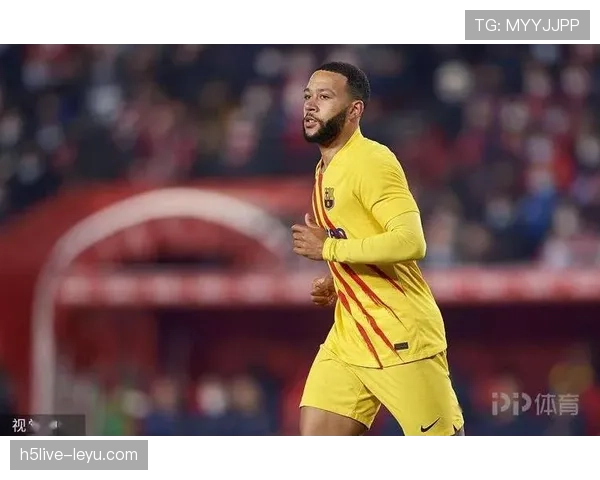 德佩在巴萨时期表现稳健，进攻端持续贡献关键数据