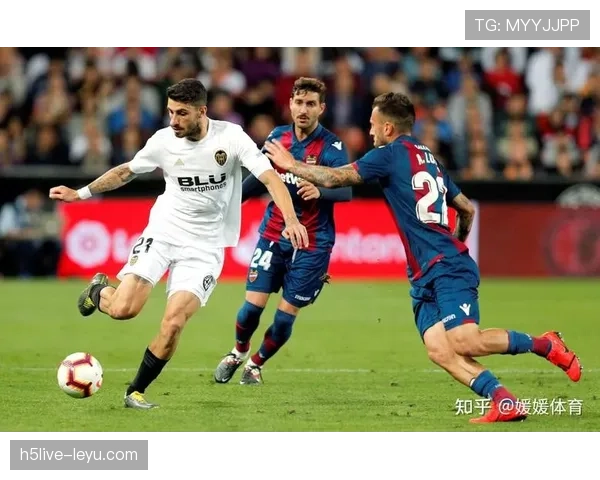 瓦伦西亚面临保级风险，近况不佳，赛季形势趋于紧张