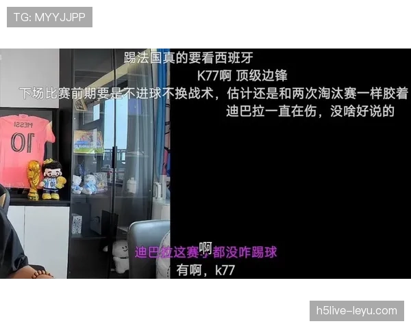 2026世界杯阿根廷3-2佛得角：三十二强赛比分与比赛回顾